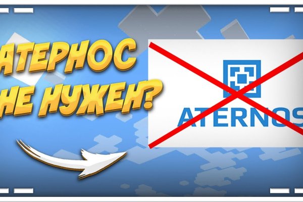 Кракен торговая kr2web in