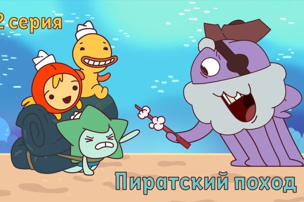 Kraken 22at