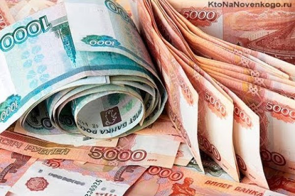 Кракен почему не заходит
