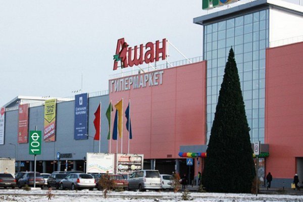 Кракен даркнет не работает