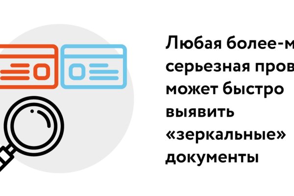 Кракен даркнет ссылка