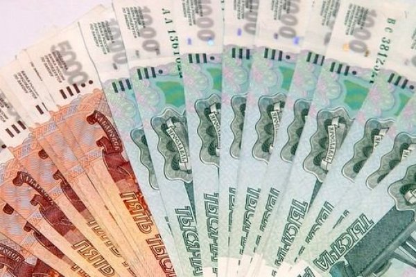 Нарко маркетплейс