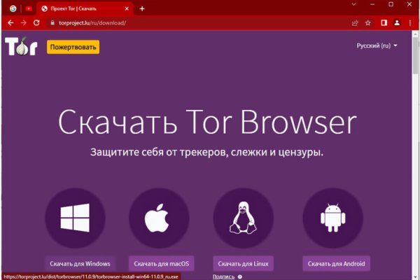 Kraken darknet ссылка тор