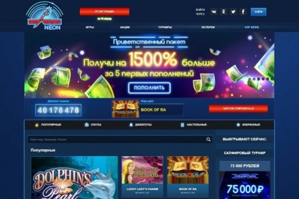 Кракен маркетплейс что там