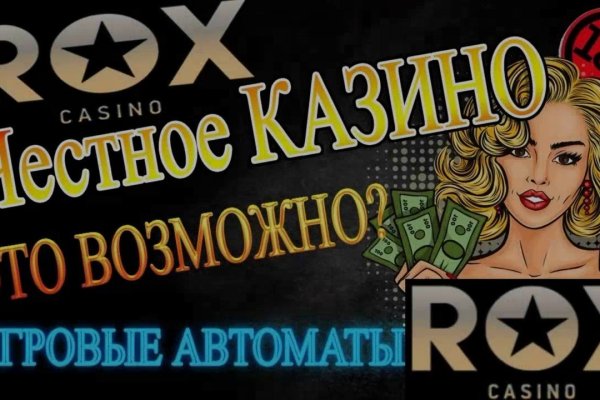 Kraken market ссылка