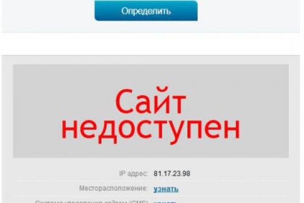 Кракен купить меф