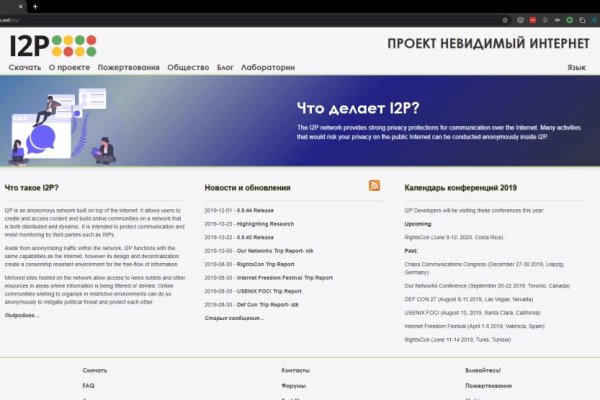 Модератор на кракене