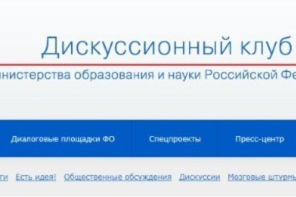Кракен дарксайд