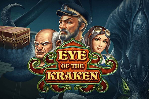 Kraken ссылка tor официальный сайт