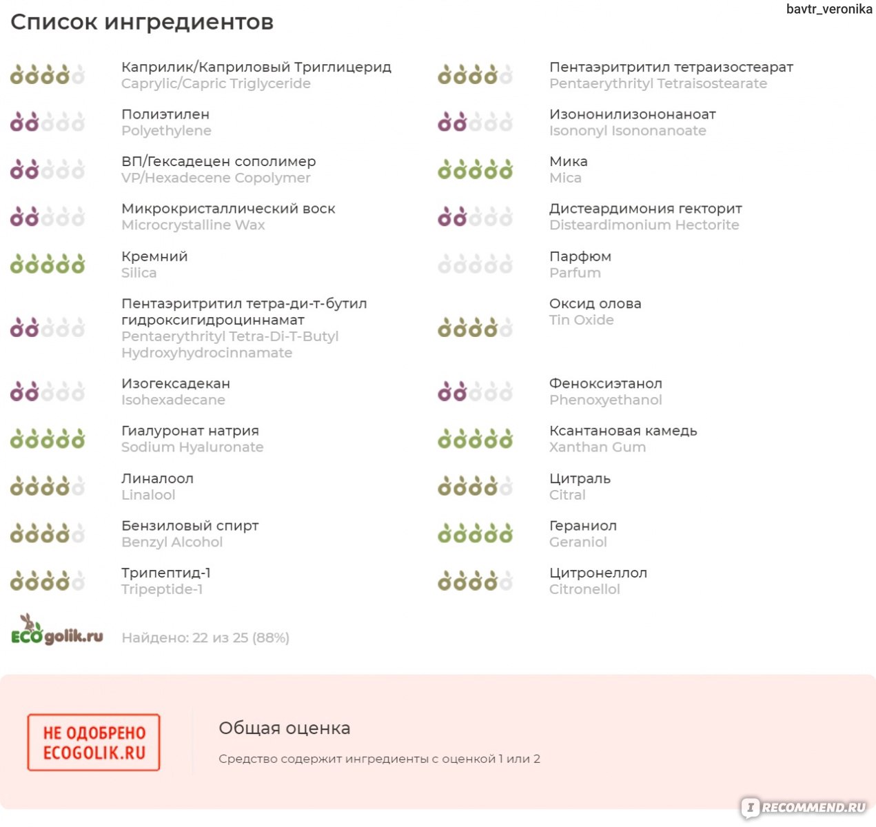 Маркет кракен маркетплейс