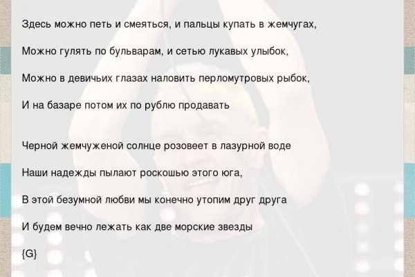 Кракен дарк ссылка