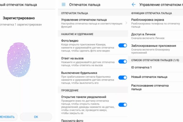 Кракен действующая ссылка