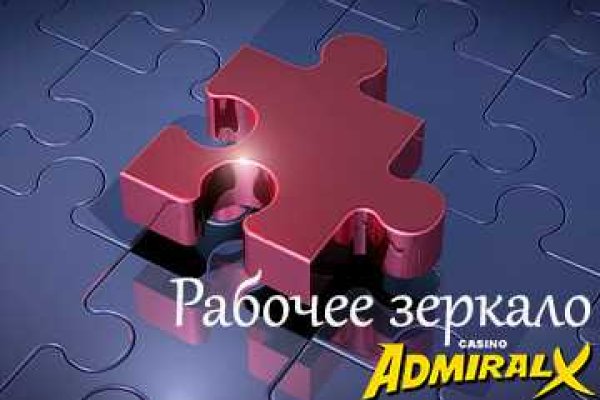 Кракен маркет онион