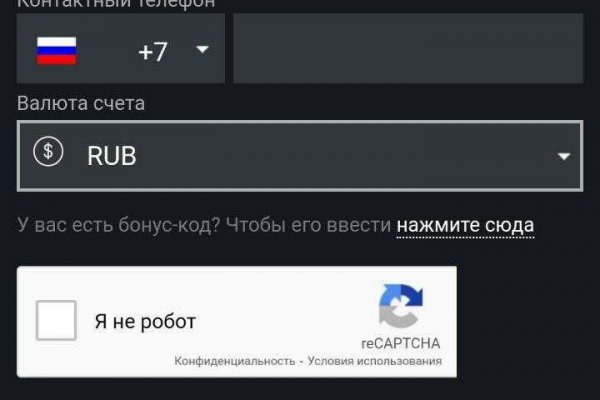 Кракен zerkalo pw