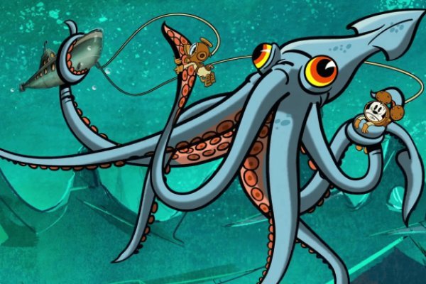 Kraken 1 2