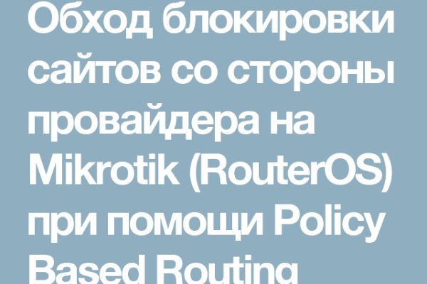 Кракен маркет даркент только через тор