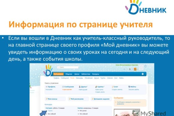 Кракен сайт krk market com
