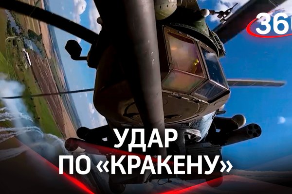 Что такое кракен маркетплейс курительный смесс