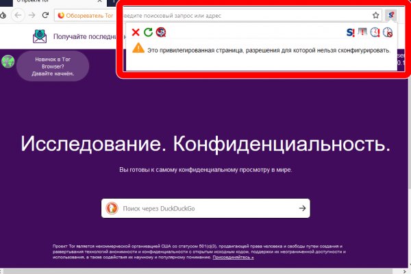 Kraken ссылка kraken link24 info