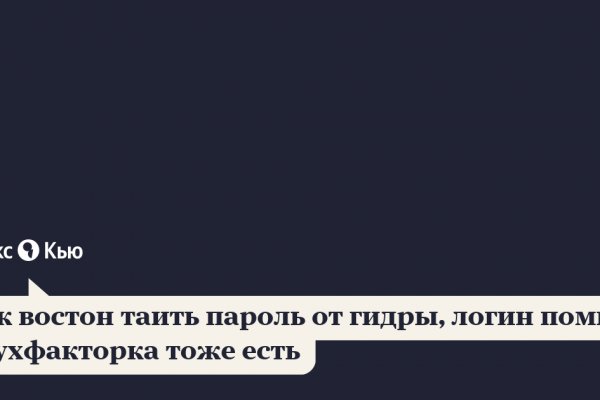 Кракен наркотики