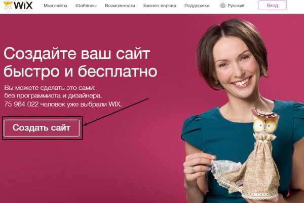 Kraken darknet sliv php