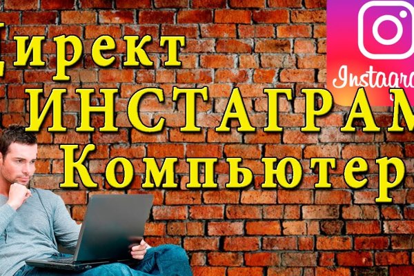 Kraken зеркало krakentor site