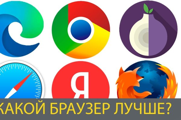 Кракен ориг ссылка