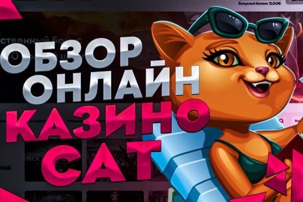 Кракен маркетплейс kr2web in