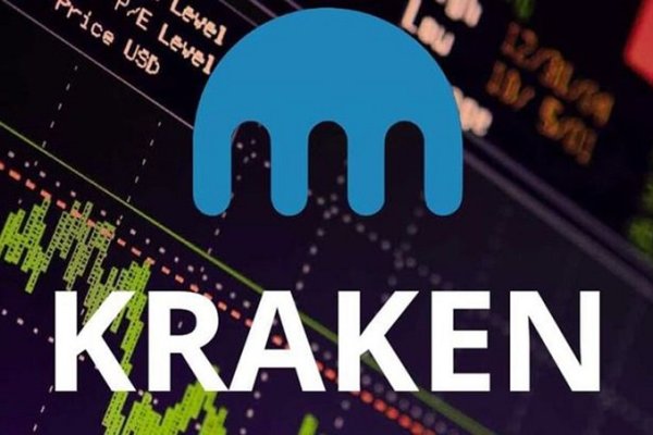 Kraken 13 at