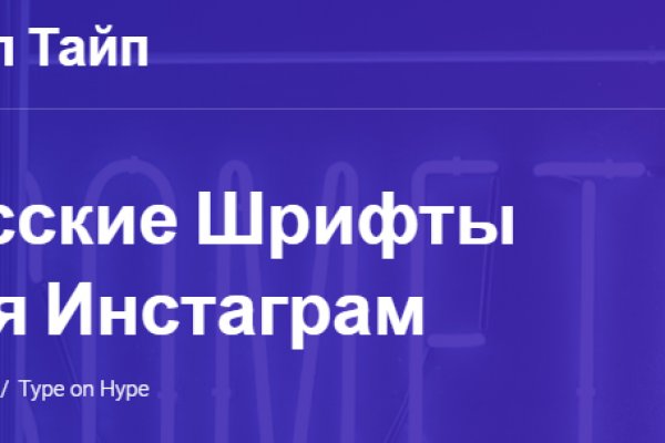 Кракен ссылка на тор официальная онион