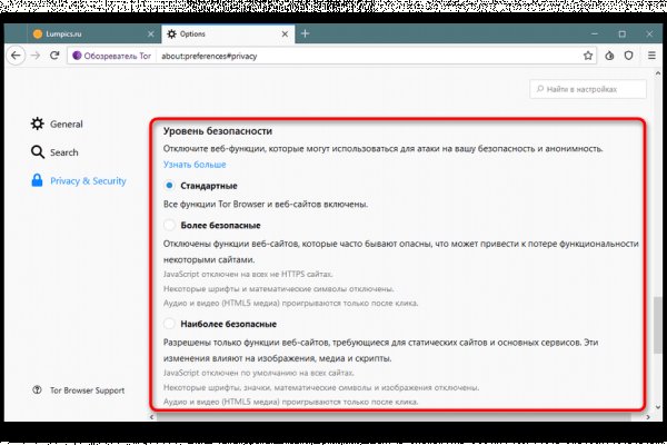 Кракен сайт 2krnk cc