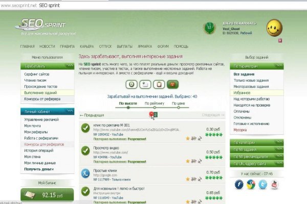 Кракен маркетплейс зеркало krk market com
