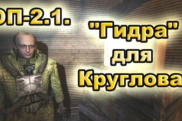 Актуальные ссылки кракен 2025