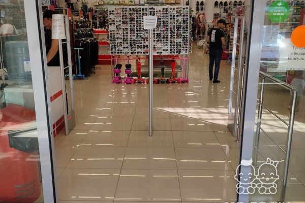 Кракен маркетплейс kr2web in площадка торговая