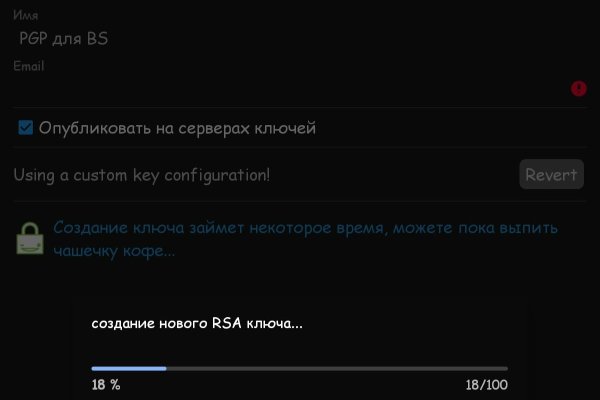 Кракен как зайти через тор браузер