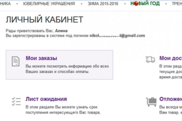 2krn ссылка
