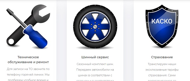 Список луковых tor сайтов