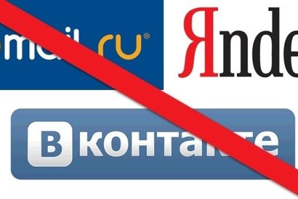 Kraken ссылка актуальная
