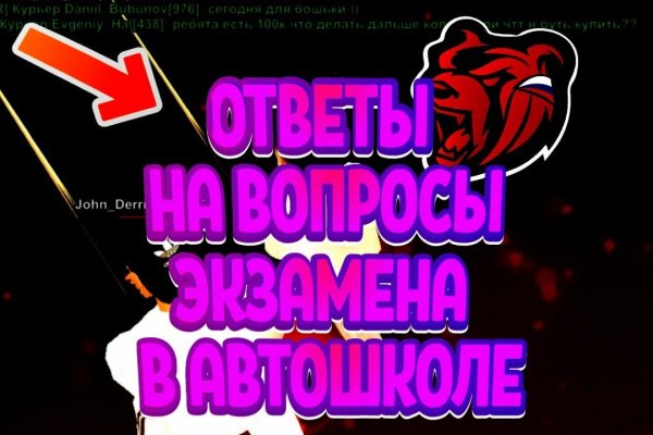 Актуальные ссылки кракен на 2025