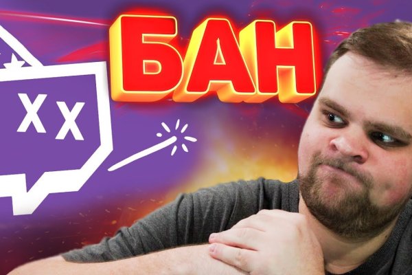 Кракен даркнет ссылка зеркало
