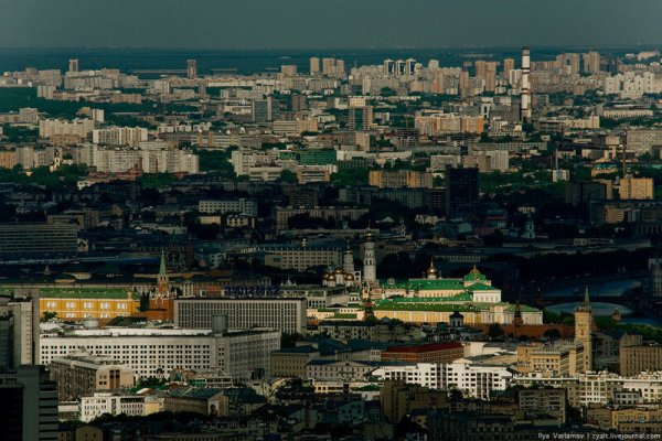Кракен маркет плейс