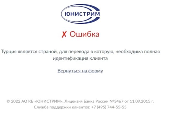 Кракен купить наркотики