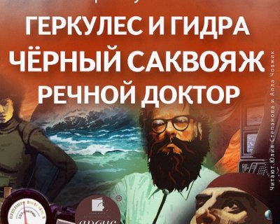 Наркотики заказать