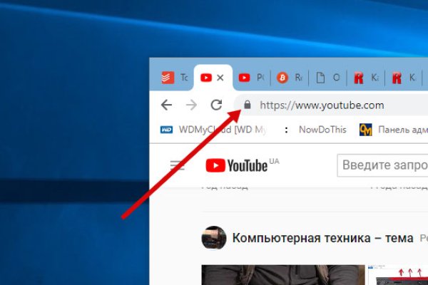 Кракен маркетплейс в россии