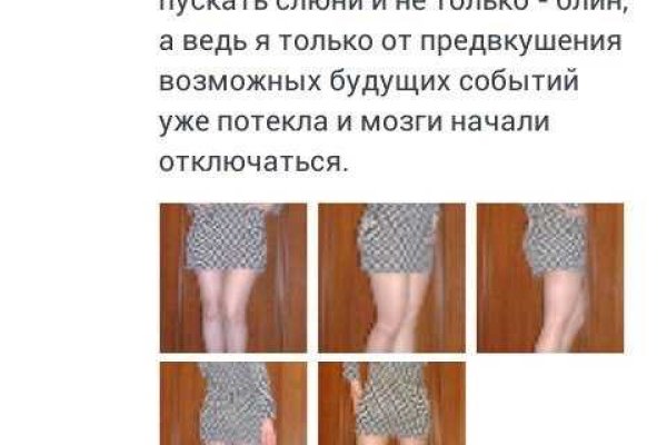 Купить наркотики в москве