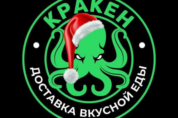 Кракен даркнет зеркало