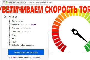 Кракен оригинальная ссылка для тор