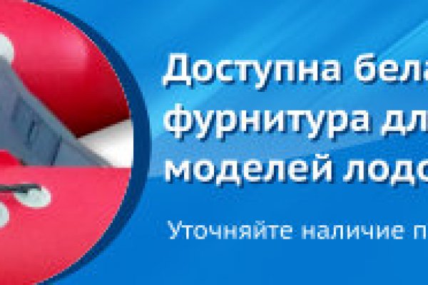 Оригинальный сайт кракен