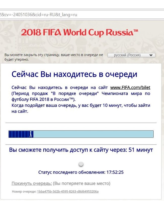 Кракен shop