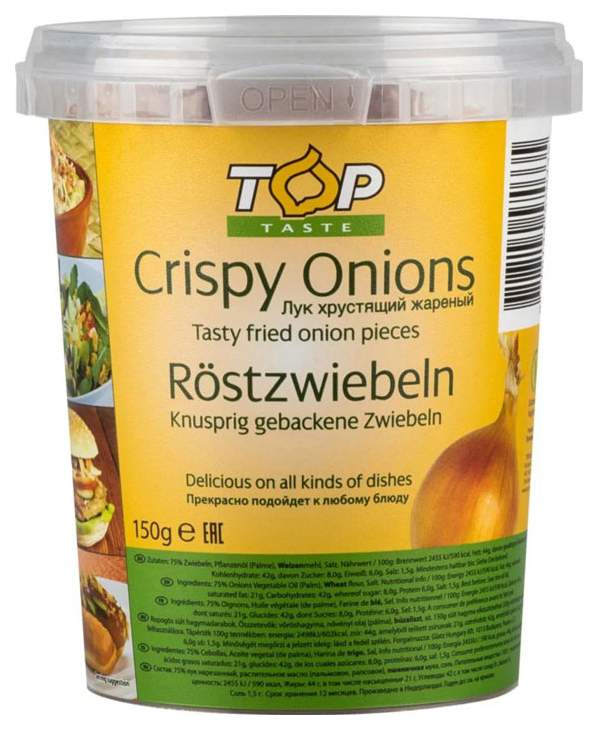 Kraken рабочая ссылка onion